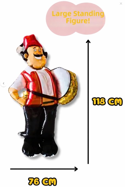 Parti dolabı Ramadan Drummer Foil Balloon 118X76 cm Giant Size Standing Ramad...