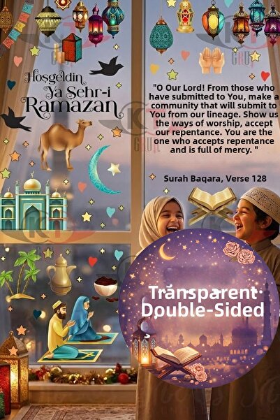 Kt Grup Ραμαζάνι Αυλή Καλωσορίσματος Ραμαζάνι με θέμα Καλλιγραφικά γυάλινα στ...