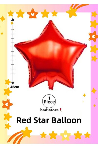 hadistore بالون نجمة من الفويل قطعة واحدة باللون الأحمر مقاس 45 سم (18 بوصة) ...