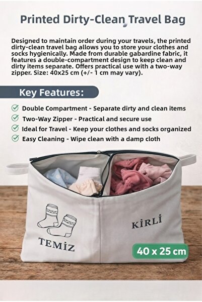 Eco Lounge Dirty-Clean Printed Travel Sock Bag |   Double Compartment Zippered