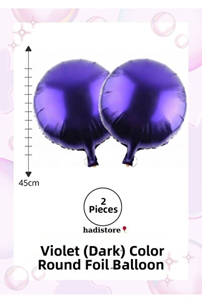 hadistore بالون دائري من الفويل 2 قطعة لون أرجواني 45 سم (18 بوصة) بالون متوا...