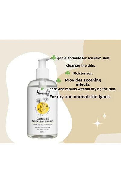 Homm Life هوم لايف جل غسول الوجه بالبابونج 250 مل