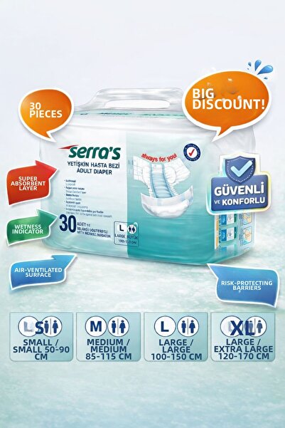 Serra's حفاضات للمرضى كبيرة