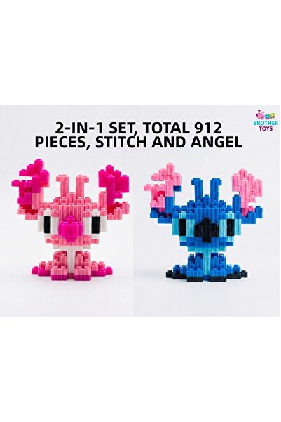 Brother Toys لعبة تركيب ثلاثية الأبعاد كبيرة الحجم مكونة من 912 قطعة، شخصيات ...