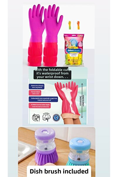 Dorsa قفازات غسيل الأطباق طويلة من أتيجيلان مقاومة للماء مقاس M + فرشاة غسيل ...