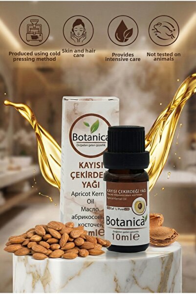botanica زيت نواة المشمش النقي 100% المعصور على البارد 10 مل - علاج مضاد للتج...