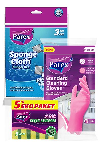 Parex قفازات التنظيف، قطعة قماش إسفنجية وحزمة إسفنج مسطحة