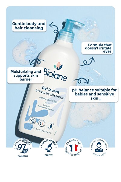 Biolane شامبو طبيعي بنسبة 97% للشعر والجسم للأطفال حديثي الولادة والرضع مع مض...