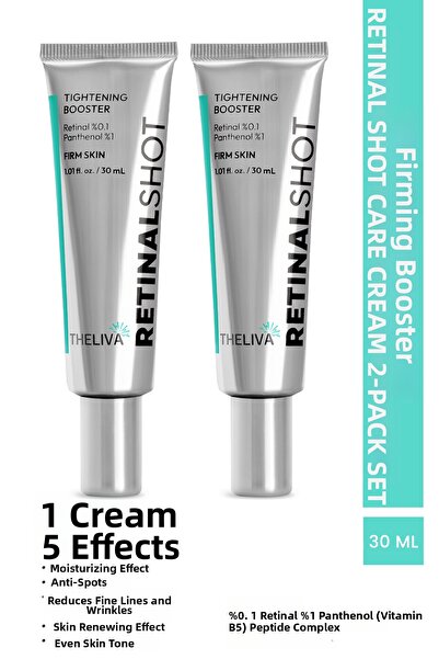 The Liva كريم ريتينال شوت تايتينينج بوستر، كريم شد الوجه، كريم ليلي مجدد 30 م...
