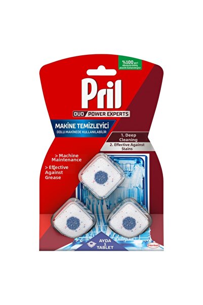 Pril 2 كبسولة منظف آلات، عبوة من 3 قطع