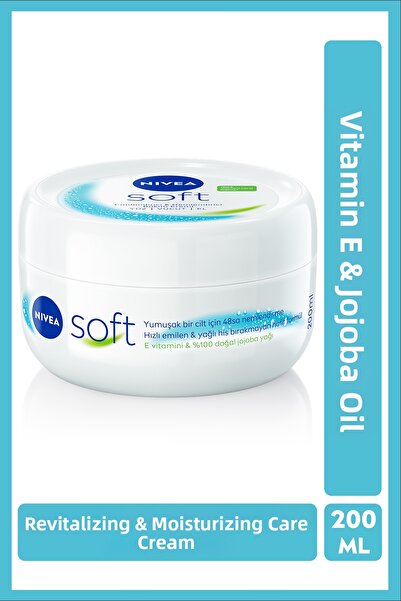 NIVEA كريم مرطب ناعم 200 مل - زيت الجوجوبا، فيتامين E، الوجه، الجسم، اليد، مل...