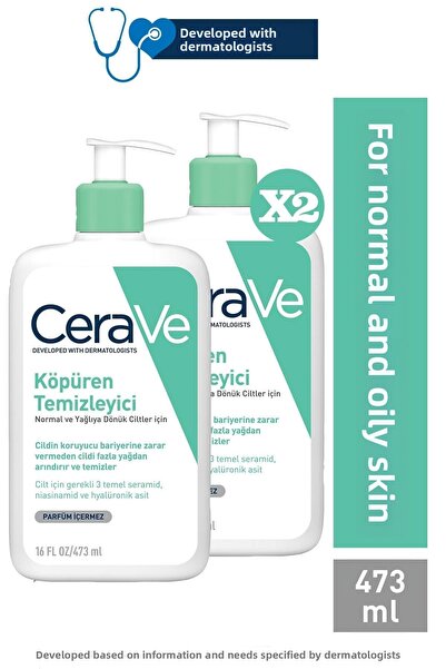 CeraVe منظف رغوي للبشرة العادية والدهنية 473 مل 2 قطعة