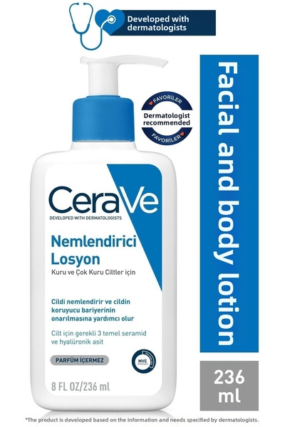 CeraVe لوشن مرطب 236 مل - للوجه والجسم يحتوي على البشرة الجافة والسيراميد وحم...