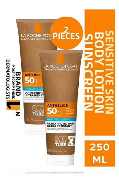 La Roche Posay أنثيليوس لوشن مرطب بمعامل حماية 50 250 مل 2 قطعة