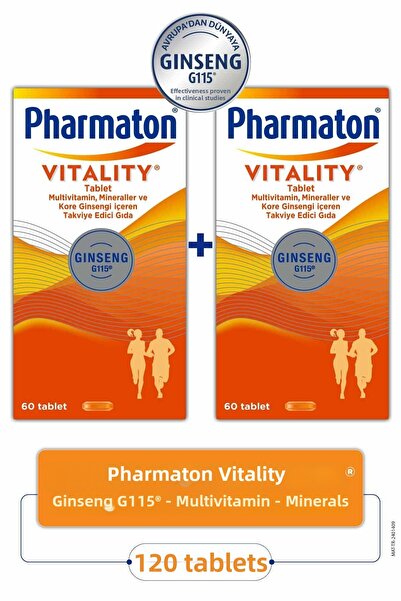 Pharmaton حيوية 60 قرص - 2 عبوة