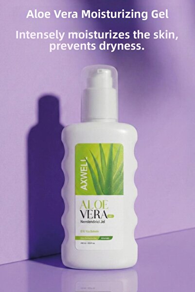 AXWELL جل الصبار 200 مل - مرطب ومهدئ بشكل مكثف