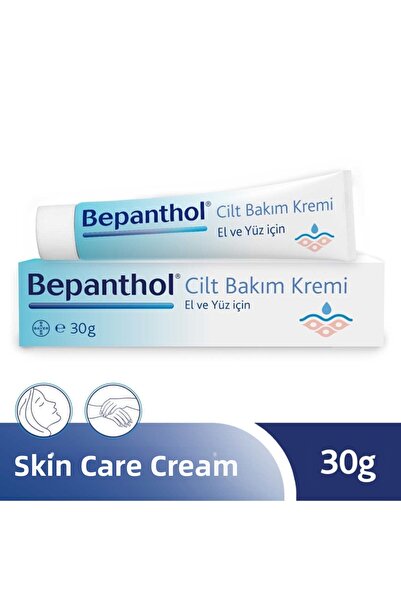 Bepanthol Skin care cream 30 ml