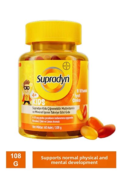 Supradyn أقراص مضغ للأطفال متعددة الفيتامينات والمعادن 60 Skt-04.2025