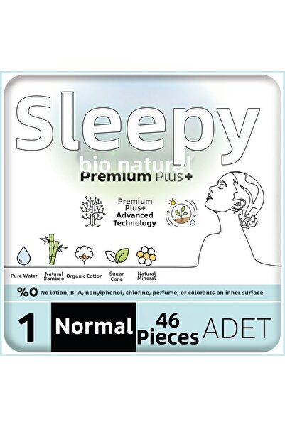 My Reality Fashion بيو ناتشورال بريميوم بلس ميجا نورمال 46 قطعة