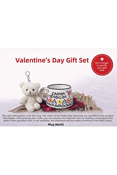 Home Coffee Cup Set of 2 for Valentine's Day, My Dear Lover Mug + Teddy Bear ...