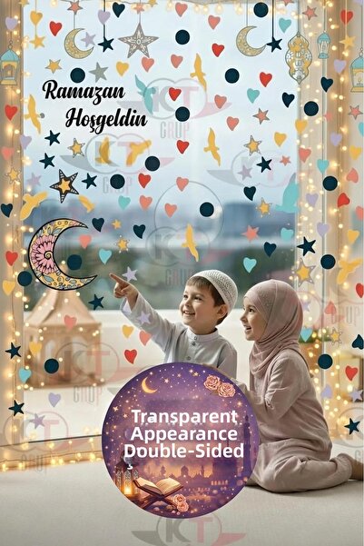 Kt Grup Σετ αυτοκόλλητων διπλής όψης με θέμα τον μήνα του Ραμαζάνι
