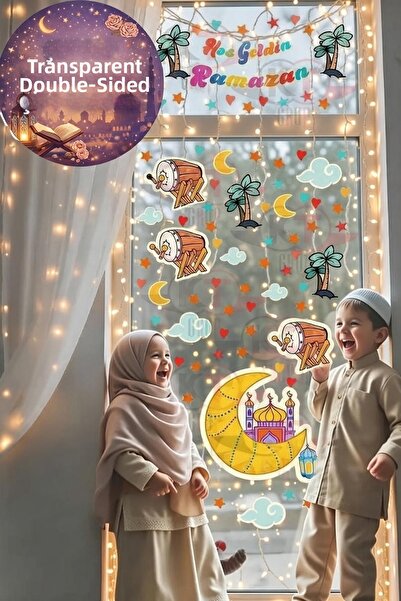 Kt Grup Σετ αυτοκόλλητων διπλής όψης με θέμα τον μήνα του Ραμαζάνι