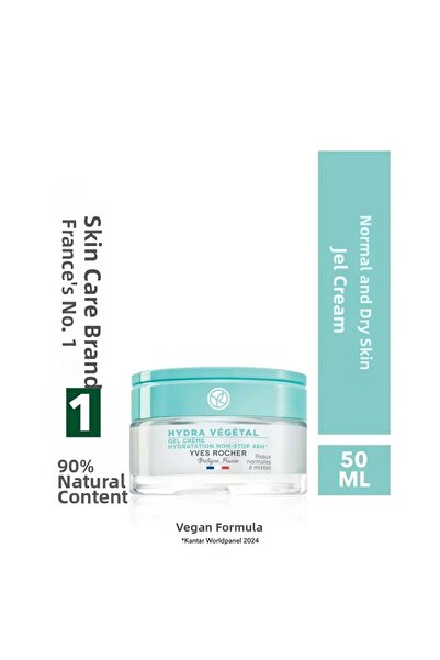 Yves Rocher كريم جل هيدرا فيجيتال للترطيب المكثف لمدة 48 ساعة 50 مل - للبشرة ...