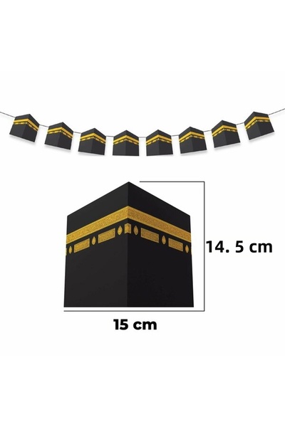 ÇITIPITISTORE لافتة زخرفية للكعبة المشرفة للعمرة ورمضان، زينة ديكورية للكعبة