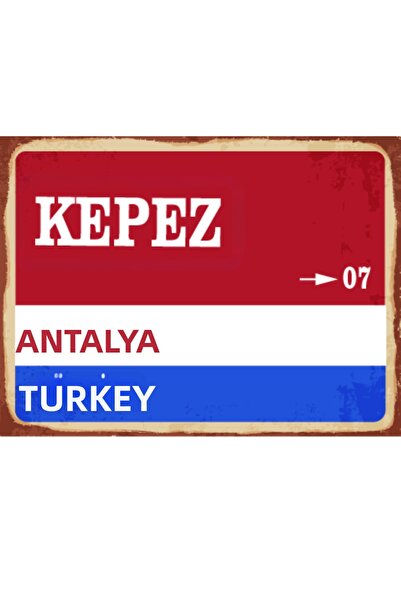 BiveSa Județul Kepez, provincia Antalya, Semn stradal retro din lemn