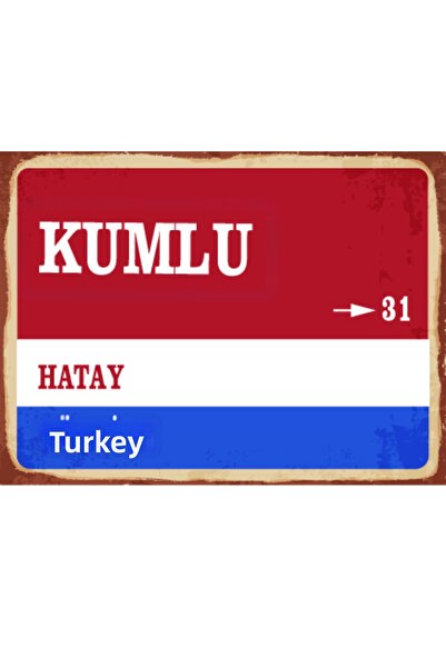 BiveSa Semn stradal retro din lemn al orașului Kumlu, din provincia Hatay
