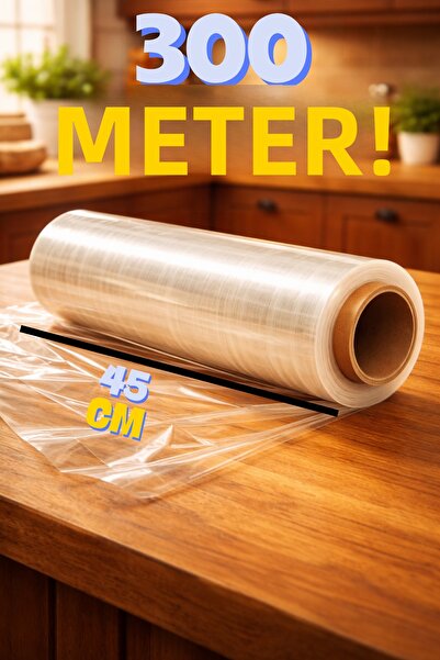 Broken Stone فيلم تغليف الطعام من البولي فينيل كلوريد - 45 سم × 300 متر - 8 م...