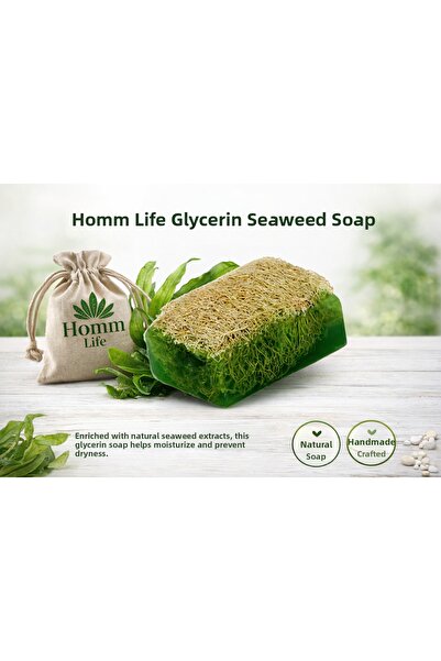 Homm Life صابون الأعشاب البحرية الجلسرين