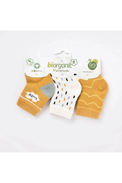 Skygo Bibaby Biorganik Men's 3-Piece Socks Set - 68448 Mustard