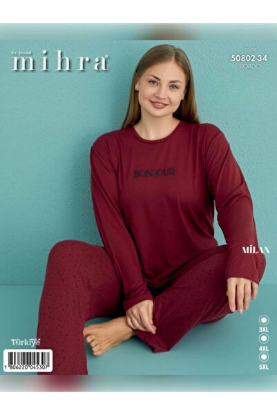Mihra طقم بيجامة ميلان مقاس كبير