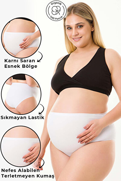 par lingerie pl Λευκό εσώρουχο εγκυμοσύνης Modal