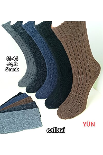 CALLAVI Șosete termice din lână de miel de iarnă pentru bărbați 5 perechi