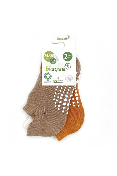 Biorganic 68487 Model Unisex 2-Piece Non-Slip Socks Set