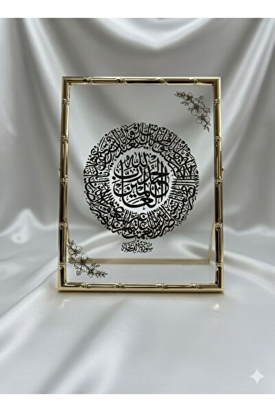 hemdemhediyelik Fatiha Surah Calligraphy Stylish Frame Home Gift Religious Frame Religious Islamic Decor Trinket (15*21)