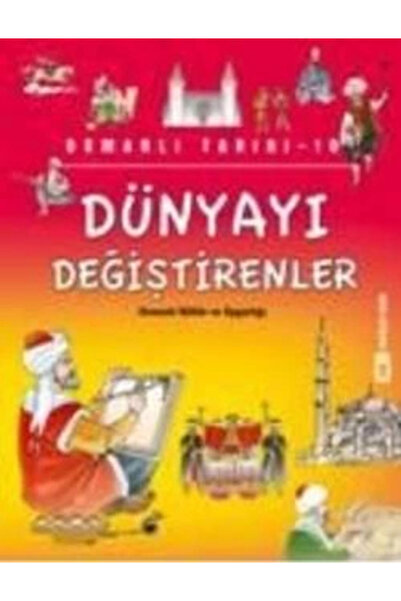 Timaş Çocuk تيماش التاريخ العثماني-10