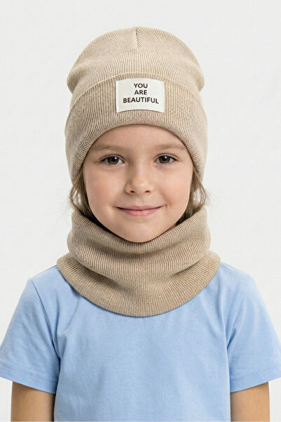 anna sofie Set guler bej cu nervuri 100% bumbac (1-5 ANI) unisex (Prețul LASN...