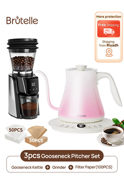 Brutelle مجموعة ماكينة تحضير القهوة الكهربائية ذات الرقبة الإوزية V02 مع مرشح...