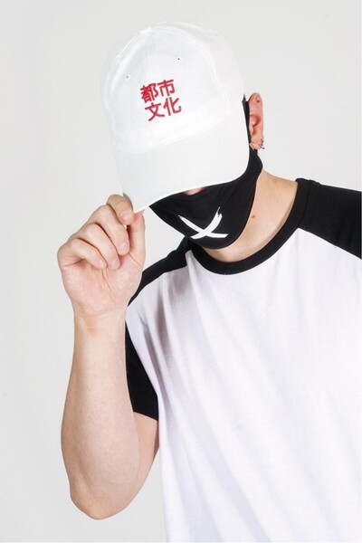 No Future قبعة Kpopp Kawaii NF0283BY