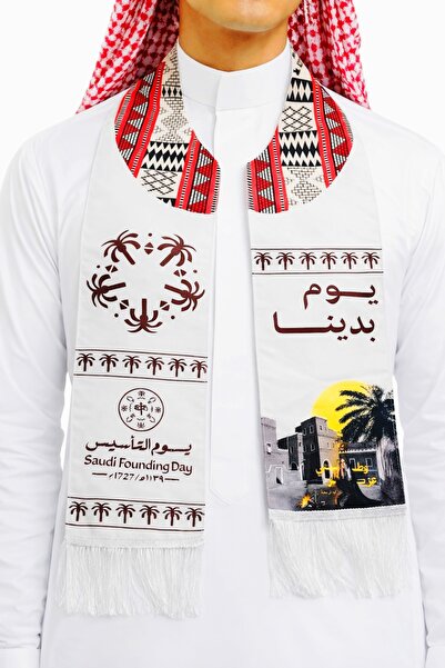 Saudi Arabia Saudi Founding Day Scarf (or Shawl).