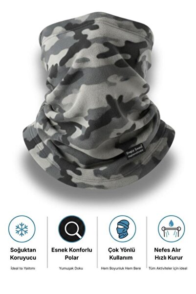 SINGLE SWORD Унісекс Зимовий Полярний Шарф & Шапка | Багатофункціональний Зах...