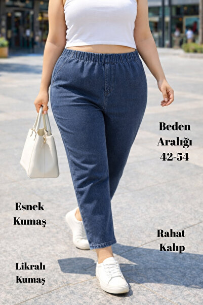 CEDY DENIM - مقاس كبير قماش قابل للتمدد ، بنطلون جينز بخصر مطاطي C636-أزرق