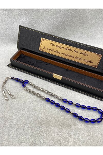 Tespihçe Kişiye Özel Tasarım Isimli Metal Aksesuarlı Sıkma Kehribar + Isimli ...