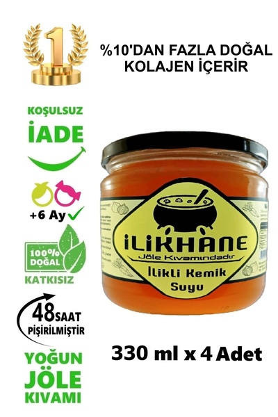 İLİKHANE Dana ilikli Kemik Suyu 330 ml X 4 Adet