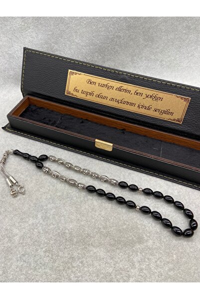 Tespihçe Kişiye Özel Isimli Metal Aksesuarlı Sıkma Kehribar + Isimli Kutu