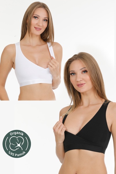 par lingerie pl Emzirme Sporcu Büstiyeri 2li Set siyah-beyaz