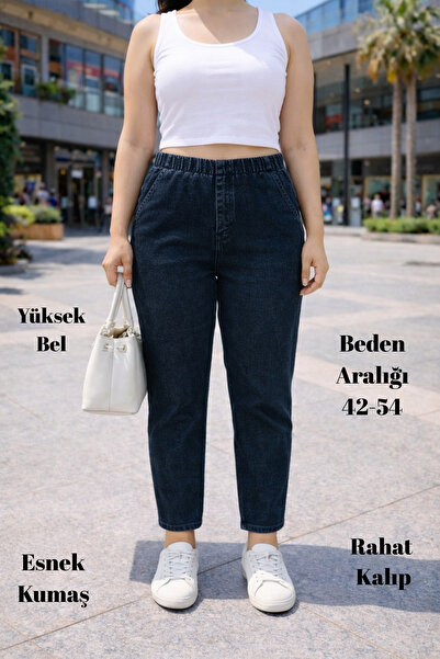 CEDY DENIM - Μεγάλο μέγεθος ελαστικό ύφασμα , Παντελόνι τζιν με ελαστική μέση C636-Μπλε